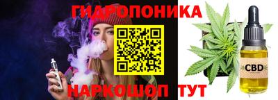 mix Обнинск