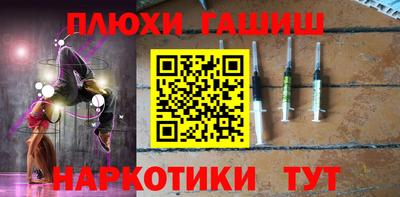сатива Обь